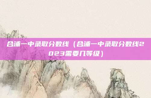 2012高职单招试卷（2012高职单招试卷解析与备考策略）