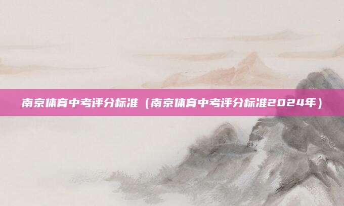2023年青海西宁中考数学试卷深度解析，考点、题型及难点揭秘