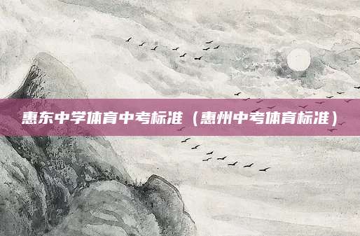 化学试卷九年级（助力学生掌握化学基础知识与技能）