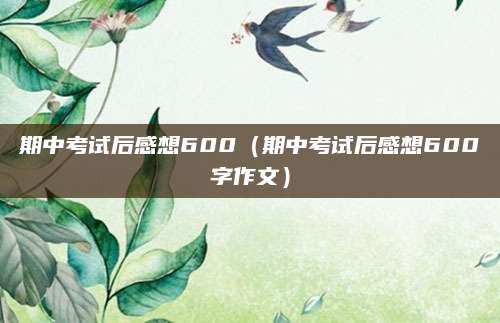 昆明2017高中招生（昆明2017年高中招生政策解读与影响分析）