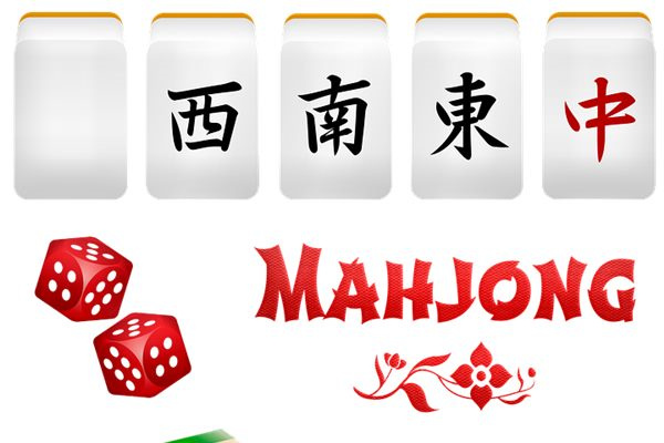 2026年02月25日哪个方位财运好