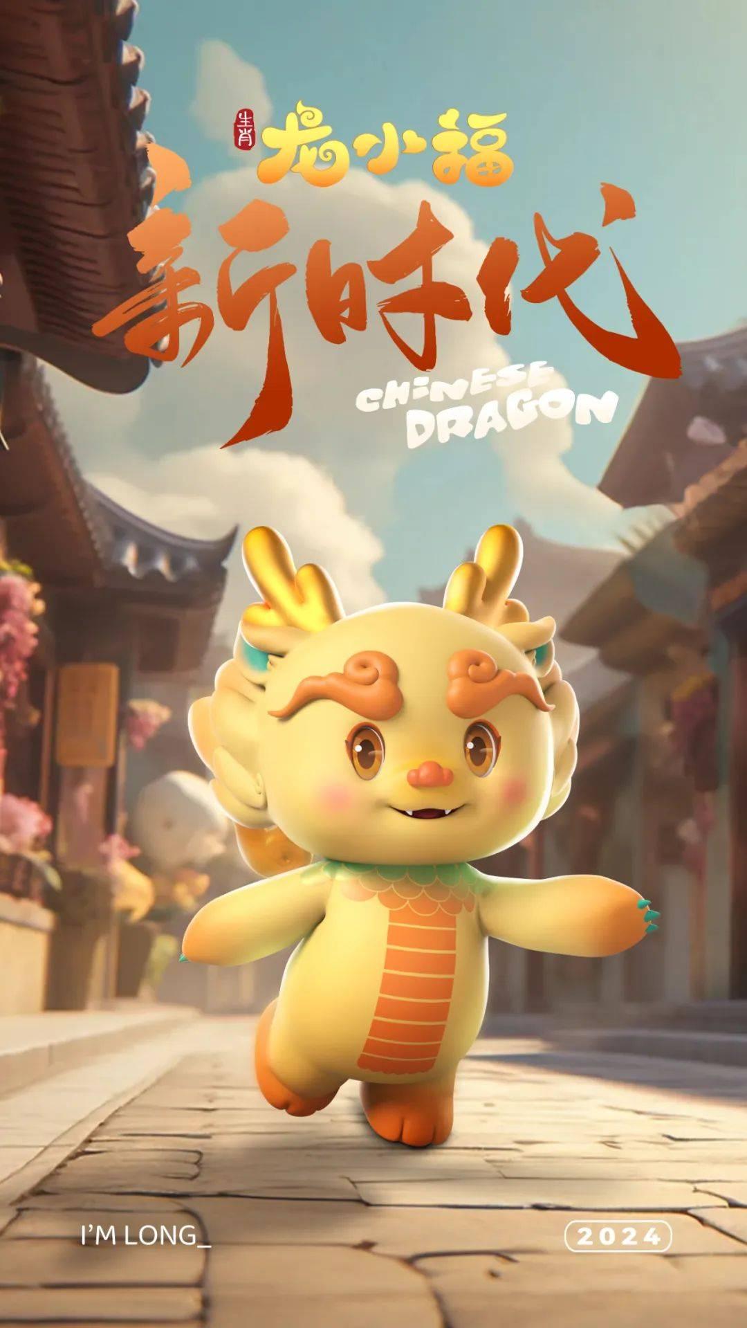 2025年12月29日财神方位查询