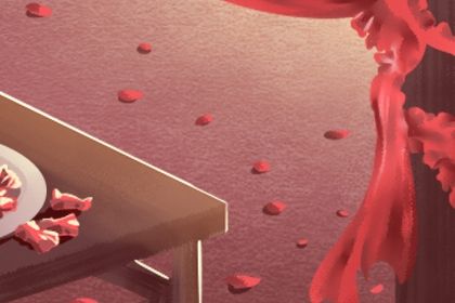 2025年11月29日是不是订婚吉日 今日订婚好不好