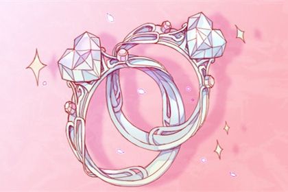 2024年农历九月廿九订婚好吗 是定下婚约好日子吗