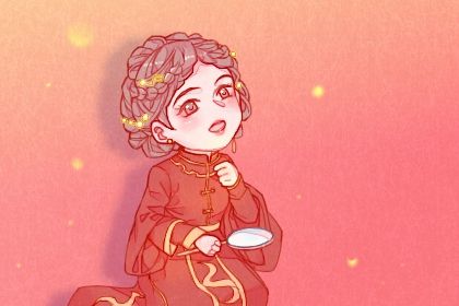 2024年农历十月初十结婚好不好 办婚礼吉利吗