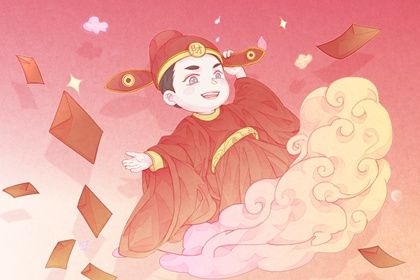 2024年农历九月廿七开业黄道吉日 开张吉利吗