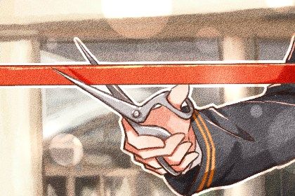 2026年05月10日开业日子如何 适不适合开门做生意