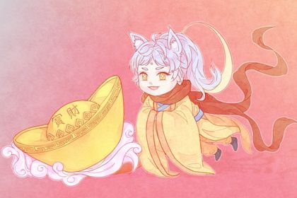 2025年09月05日是开业好日子吗 适不适合开张