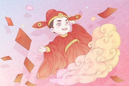 2024年09月21日是开业好日子吗 适不适合开张