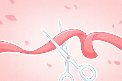 2026年农历正月二十是开业好日子吗 今日开业好吗