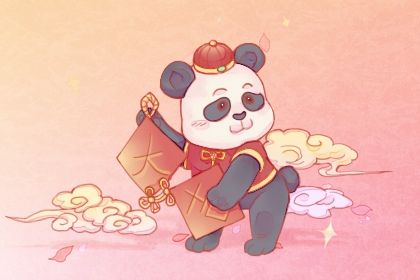 2026年03月26日是开业好日子吗 是营业好日子吗