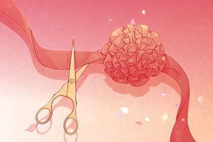 2025年农历九月初四开业黄道吉日 是开张好日子吗