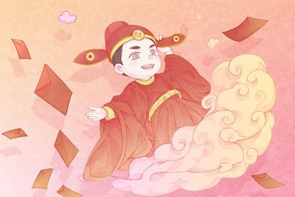 2026年04月10日是不是开业吉日 今日开门做生意好不好