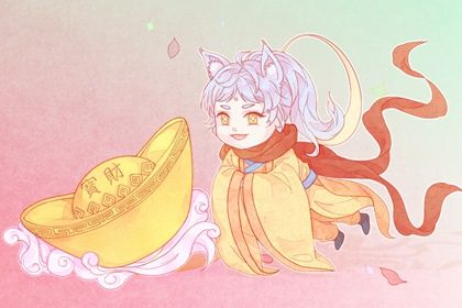 2024年11月19日开业黄道吉日 是开市做生意好日子吗