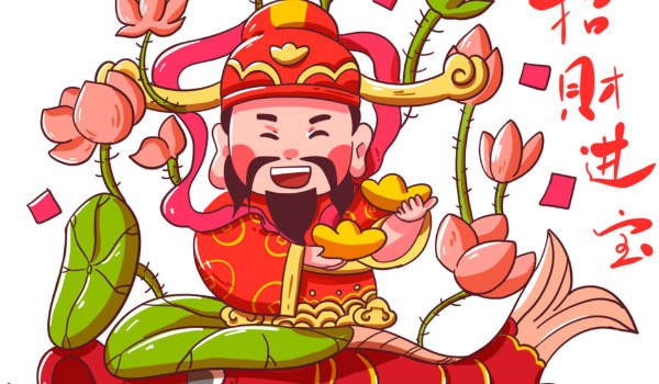 2025年03月24日开业日子如何 适不适合店铺开张