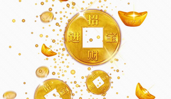 2025年10月08日开业吉日查询 开张吉利吗