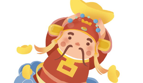 2026年05月09日开业黄道吉日 宜店铺开张吉日查询