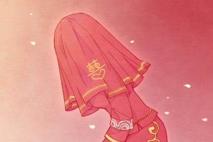 2026年03月25日领证黄道吉日 今日登记结婚好不好