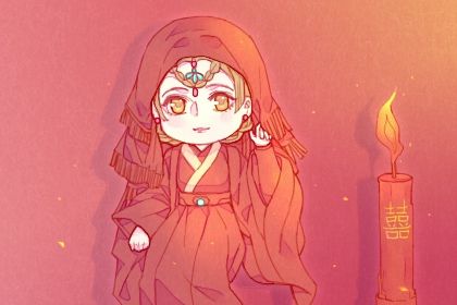 2026年04月14日领证好不好 登记领证吉利吗