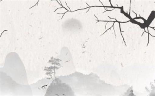 2025年04月25日乔迁好吗 入宅吉利吗