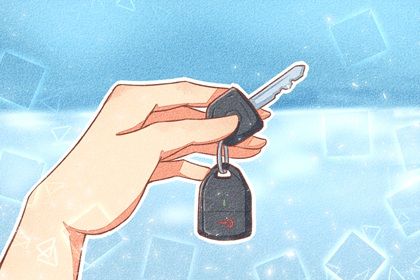 2025年农历四月廿七提车日子如何 今日提车买车好吗