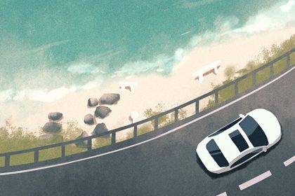 2025年01月04日提车吉日查询 今日提车好吗