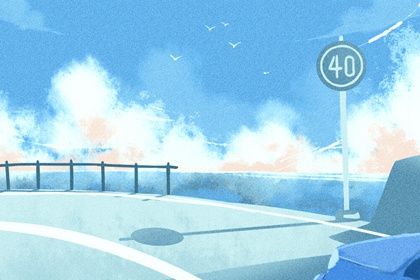 2025年农历五月十八提车日子如何 是买新车好日子吗