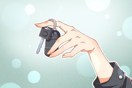 2026年农历冬月十八提车好不好 今日买新车好吗