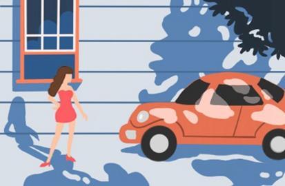 2025年农历五月十九提车好不好 今日买新车好吗