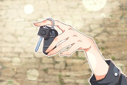 2024年农历八月廿七提车黄道吉日 今日买新车好不好