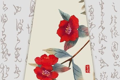 2025年农历八月十六提车黄道吉日 是买新车好日子吗