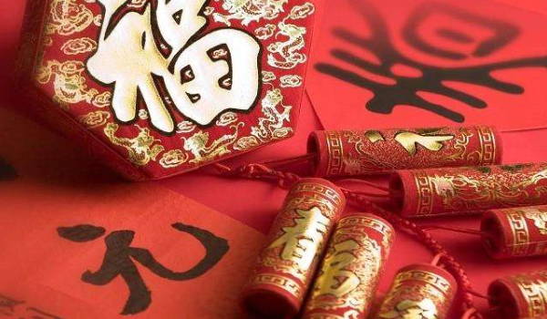 2026年01月22日装修吉日查询 今日装潢房子好不好