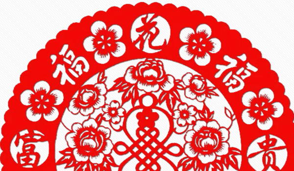 2026年04月16日装修吉日查询 宜装修动工吉日查询